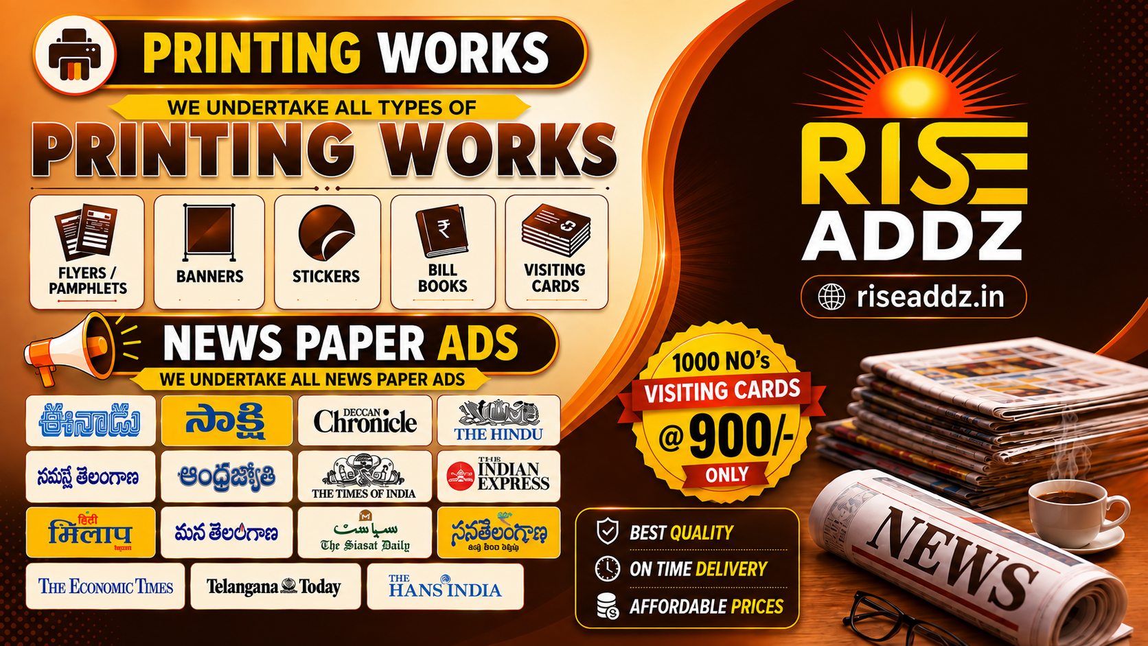 All types of Newspaper Ads